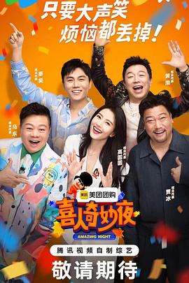 伊人久久大香线蕉综合啪小说