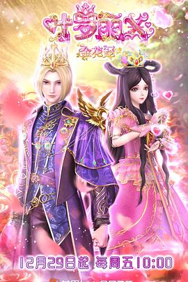 亚洲精品在线观看不卡