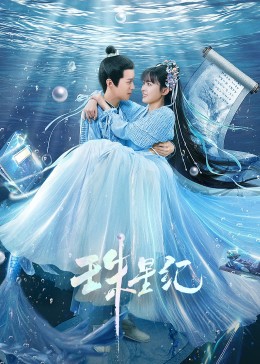 日本50人群体交乱视频播放