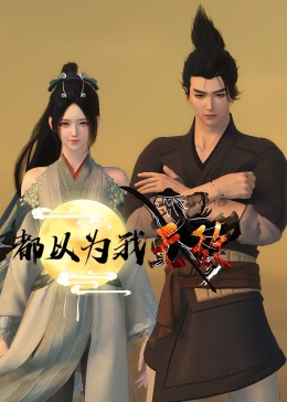 护士也疯狂无删减全集