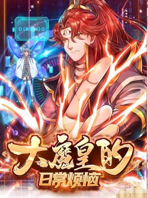 综合久久久久久中文字幕