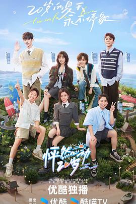 一级做a免费视频观看网站