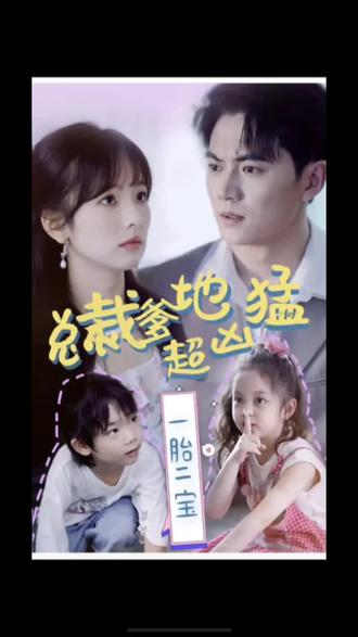 伸进内裤疯狂揉她到高潮小说