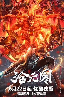 2022偷拍午夜视频在线播放