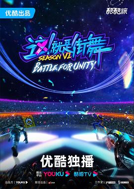 娇妻系列交换27部多p在线视频