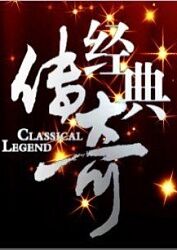 嗯好舒服好爽h男男