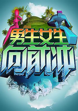 午夜刺激视频在线免费观看