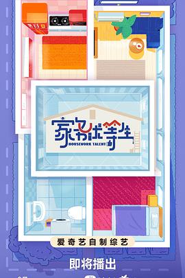 啊灬啊灬啊灬快灬少妇图片